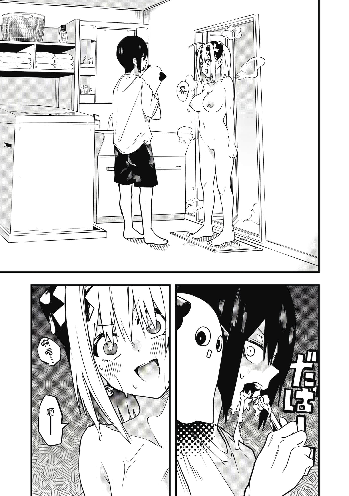 第 1 卷 第 42 页