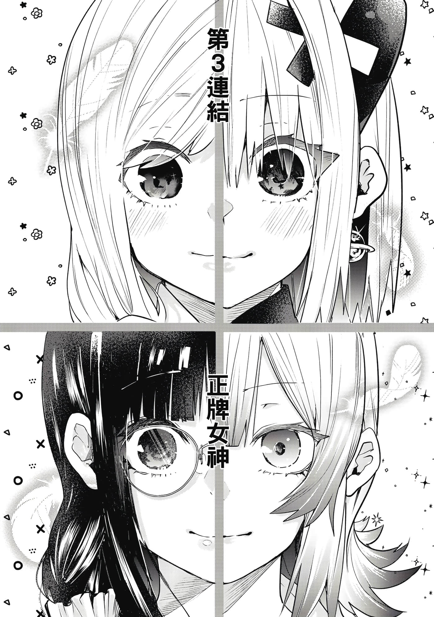 第 1 卷 第 59 页