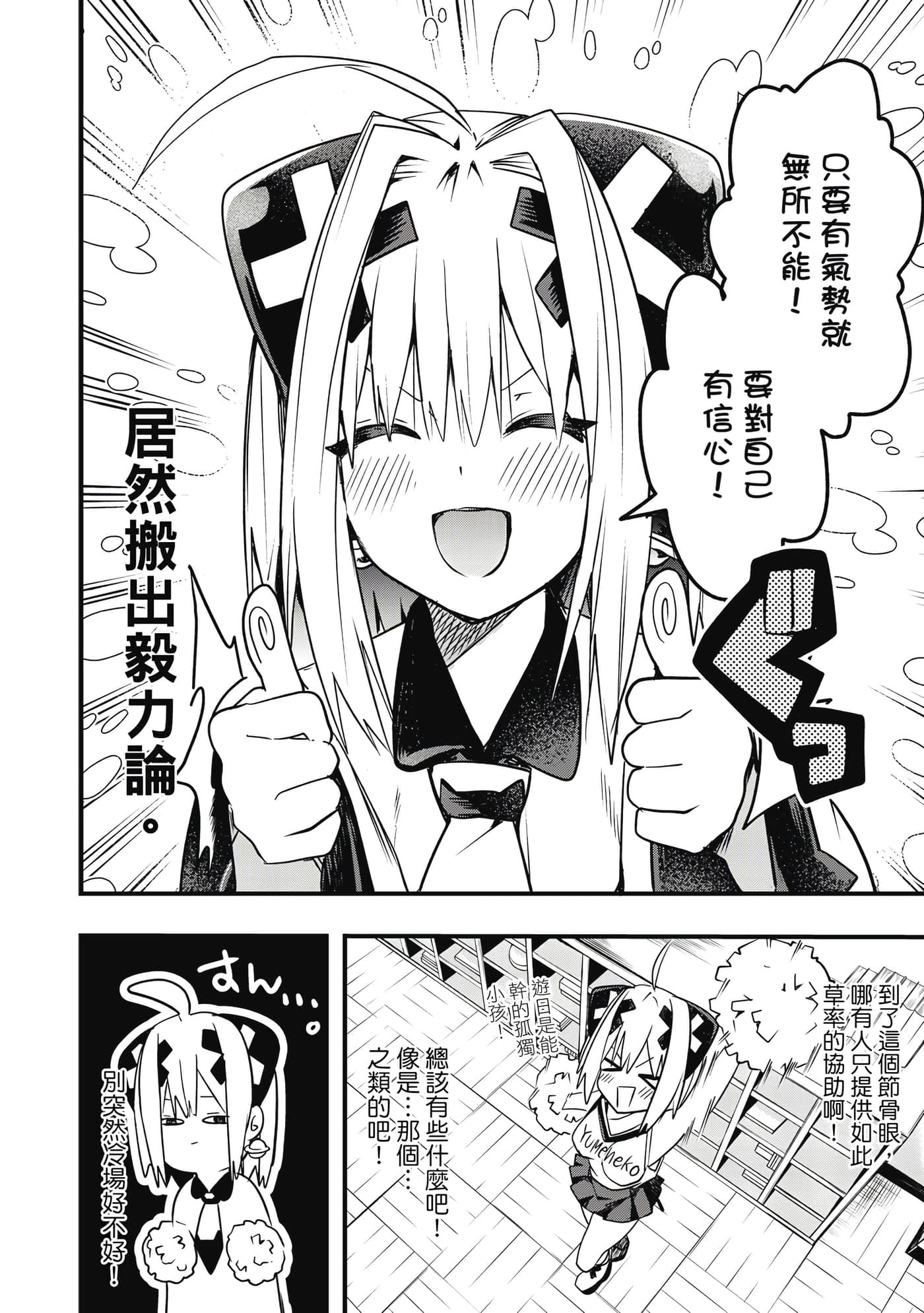 第 1 卷 第 65 页