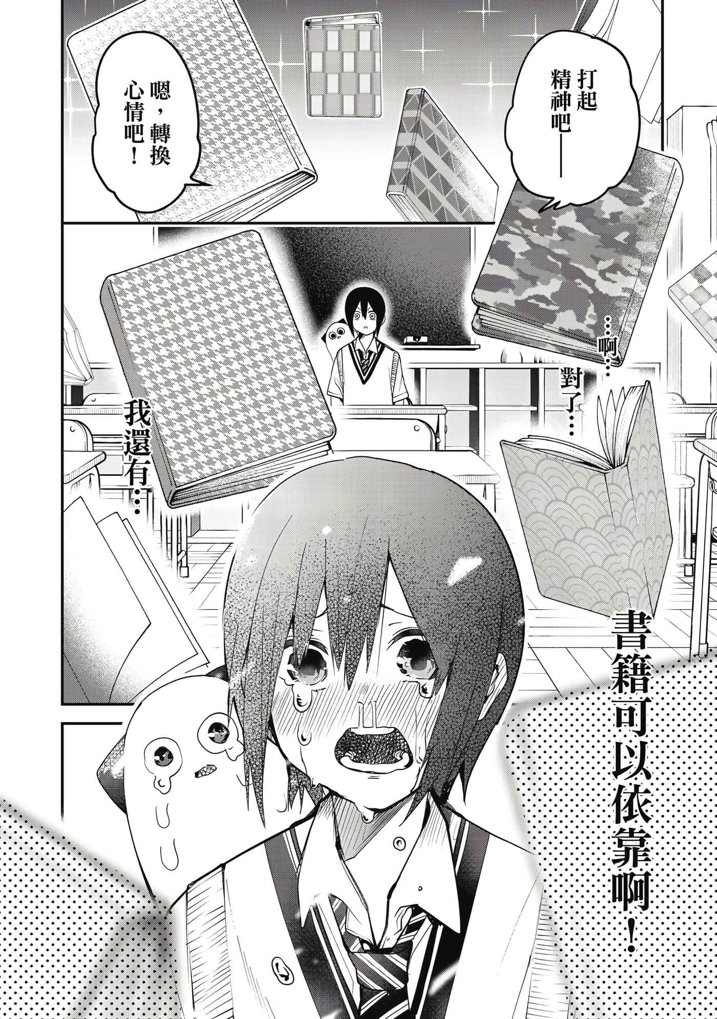 第 1 卷 第 107 页