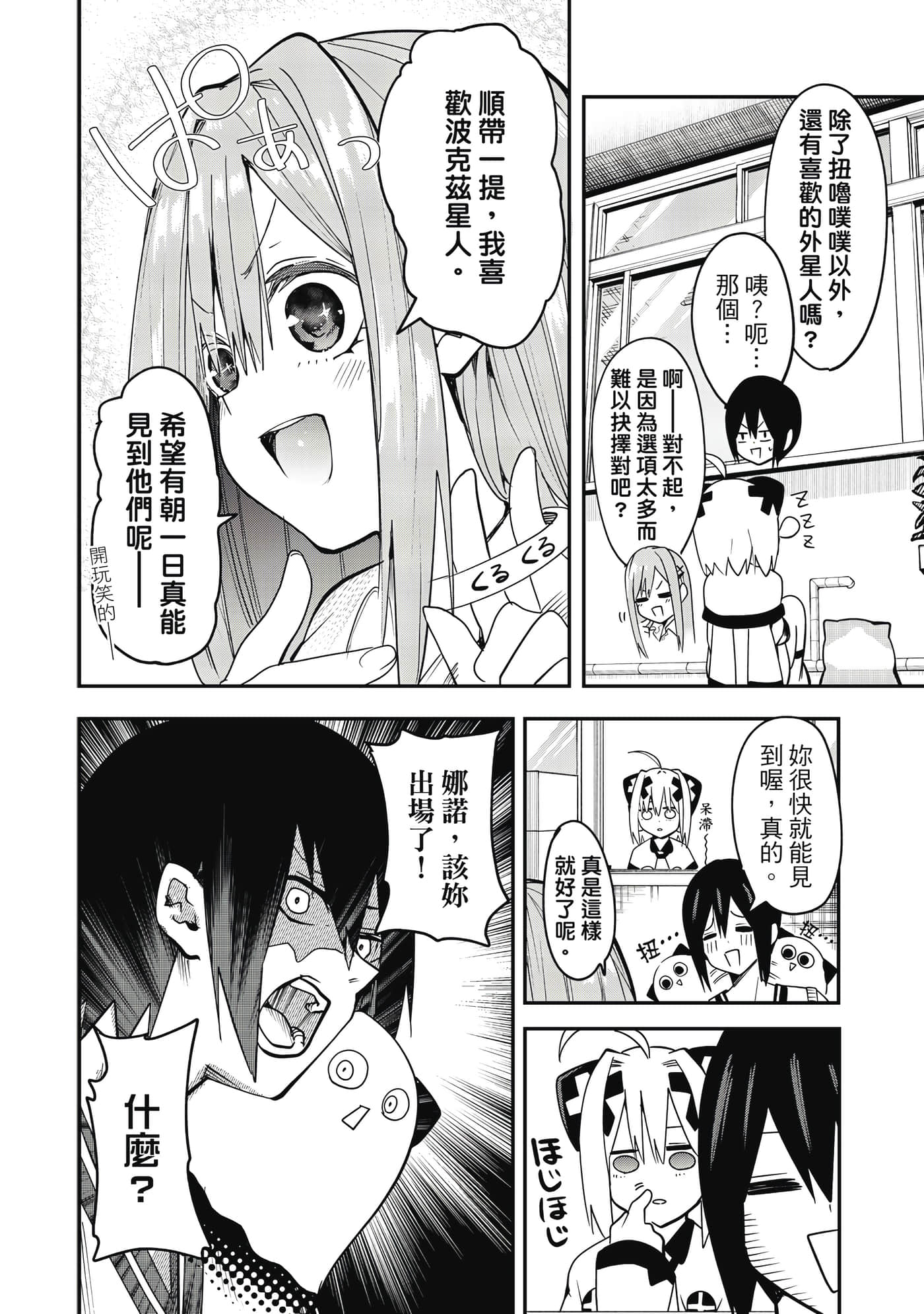 第 1 卷 第 125 页