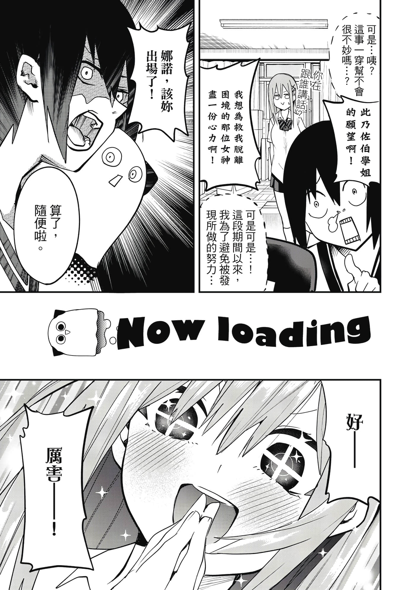 第 1 卷 第 126 页