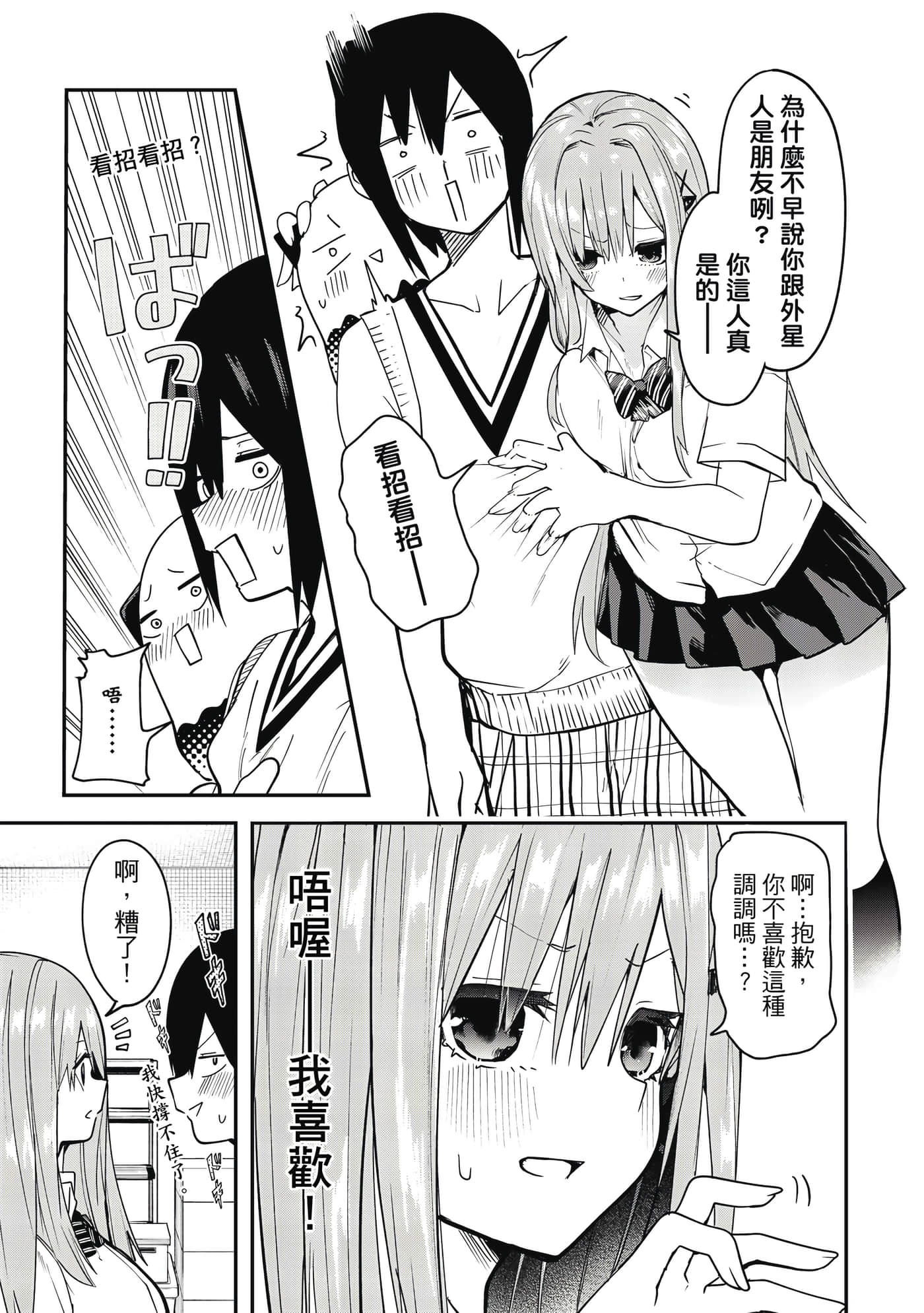 第 1 卷 第 130 页