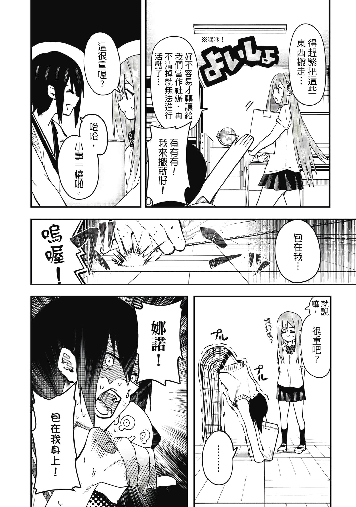 第 1 卷 第 131 页