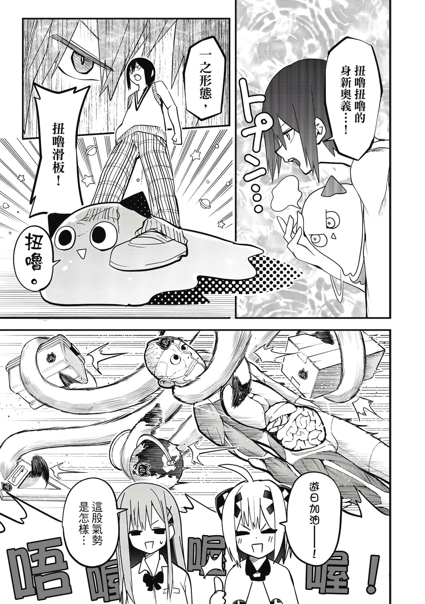 第 1 卷 第 134 页