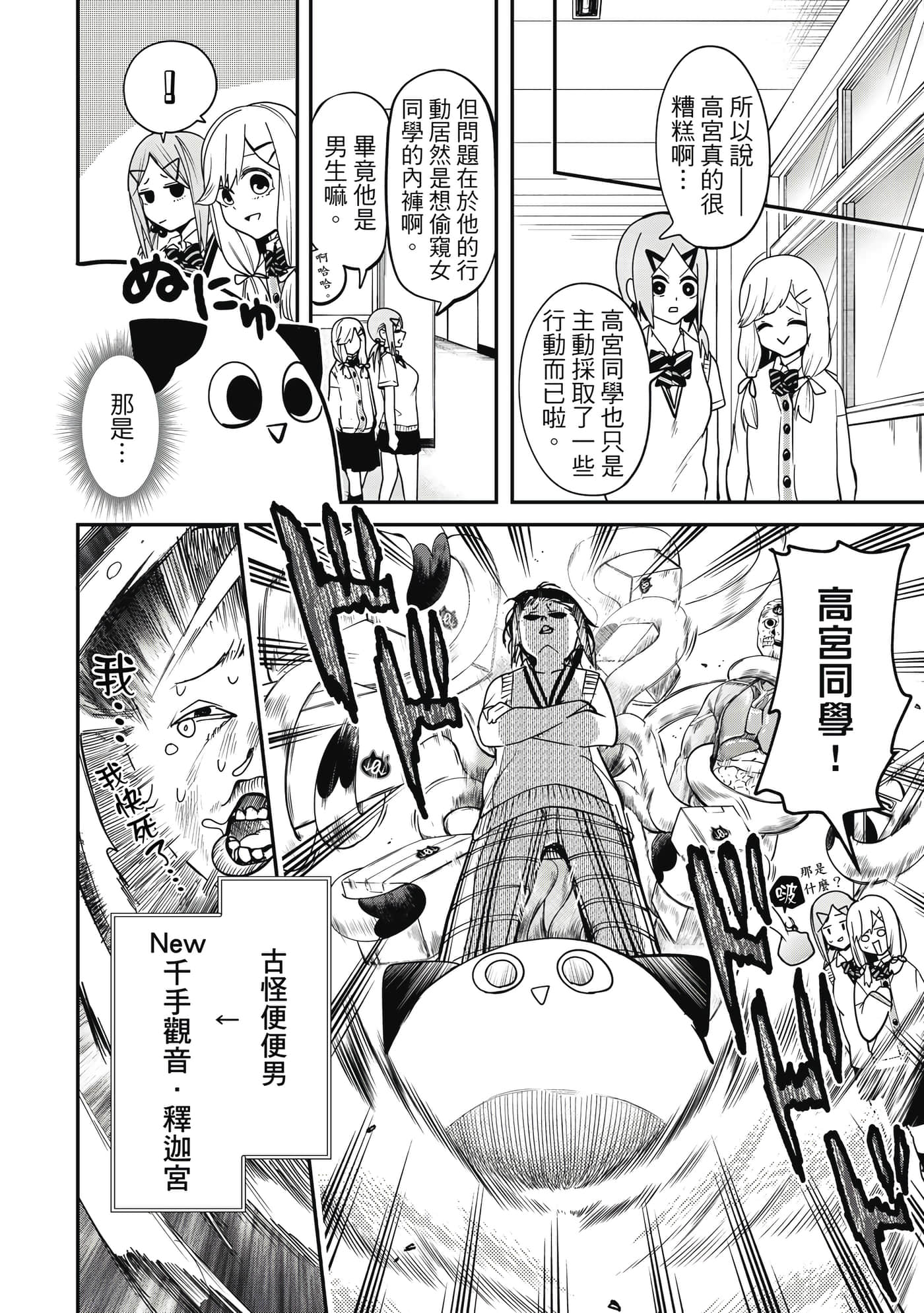 第 1 卷 第 135 页