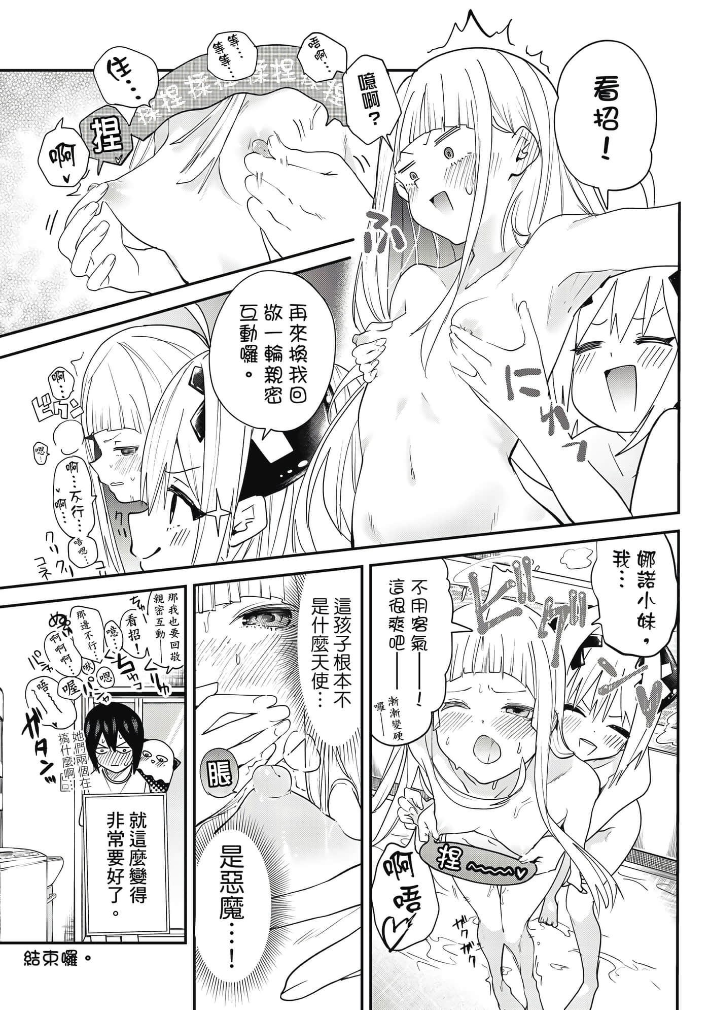第 1 卷 第 190 页