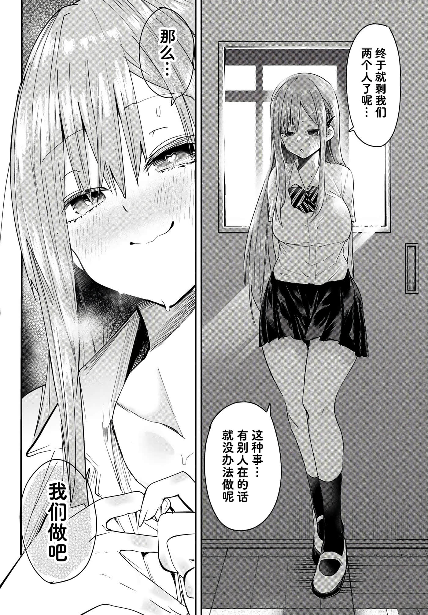 第 10 卷 第 4 页