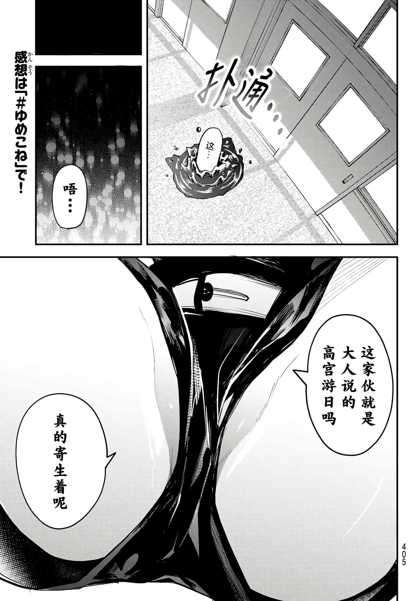 第 10 卷 第 19 页