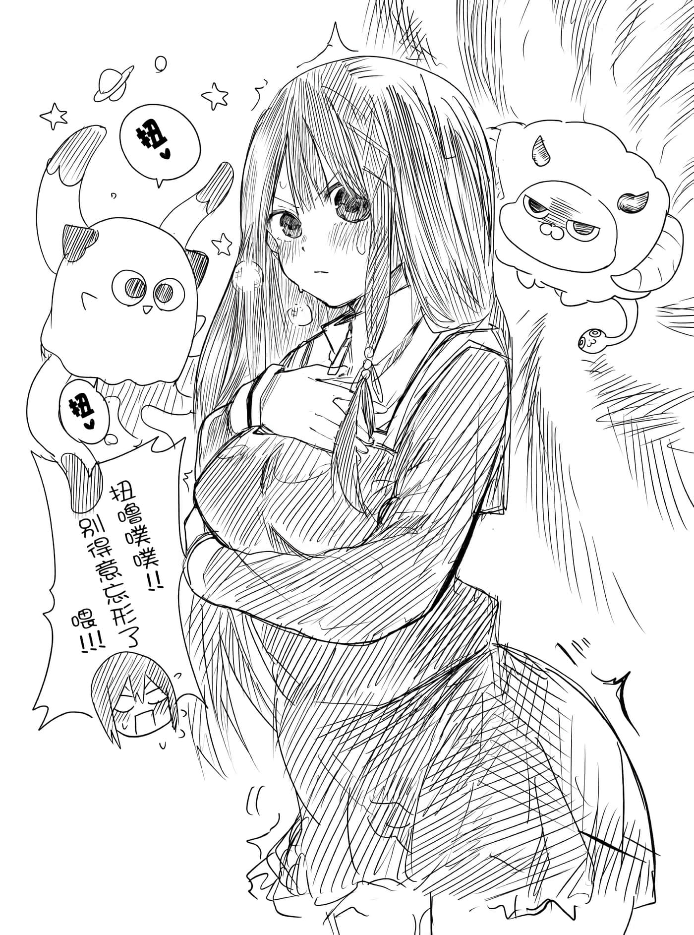 第 8 卷 第 21 页