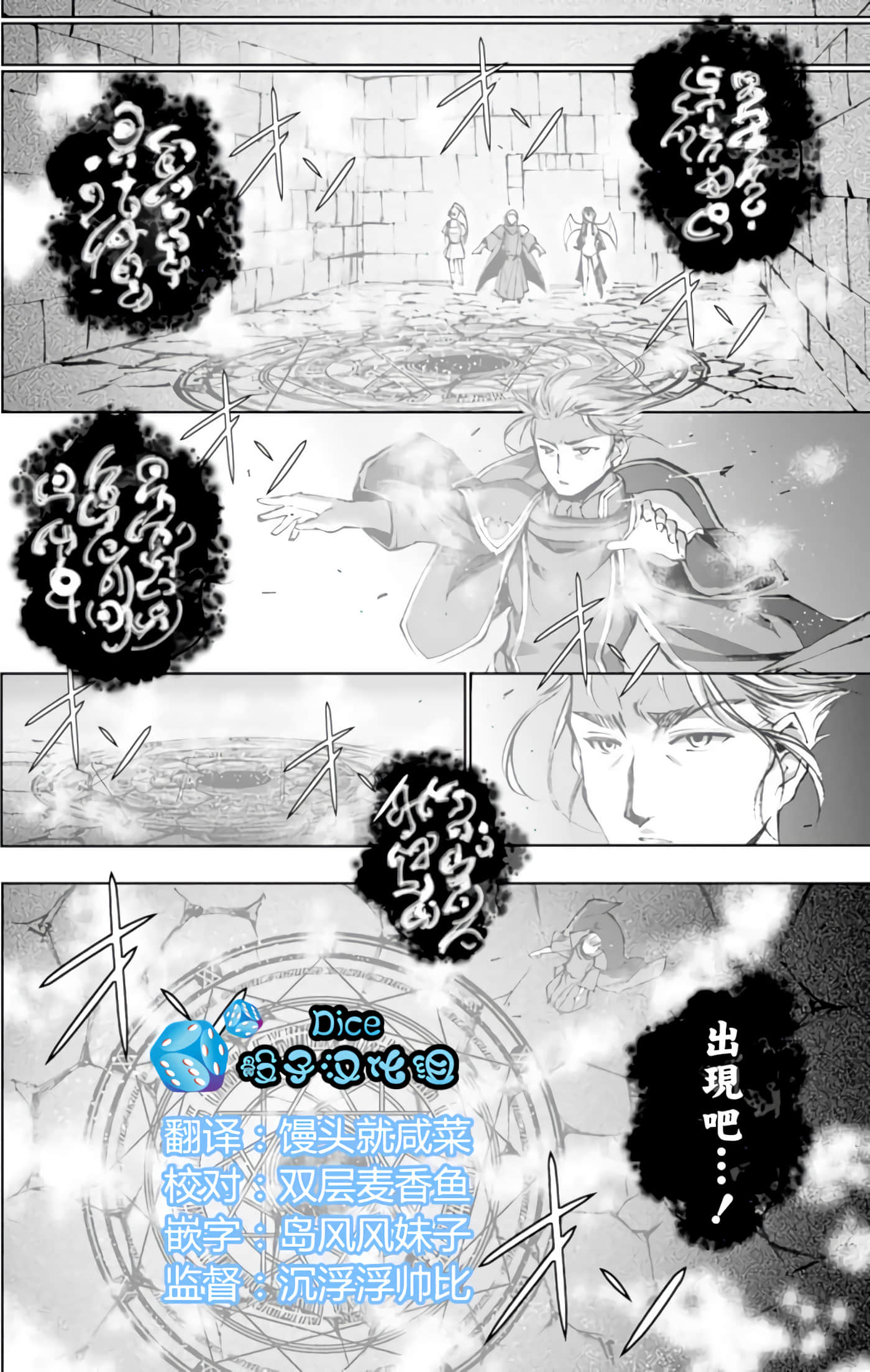 第 4 卷 第 4 页