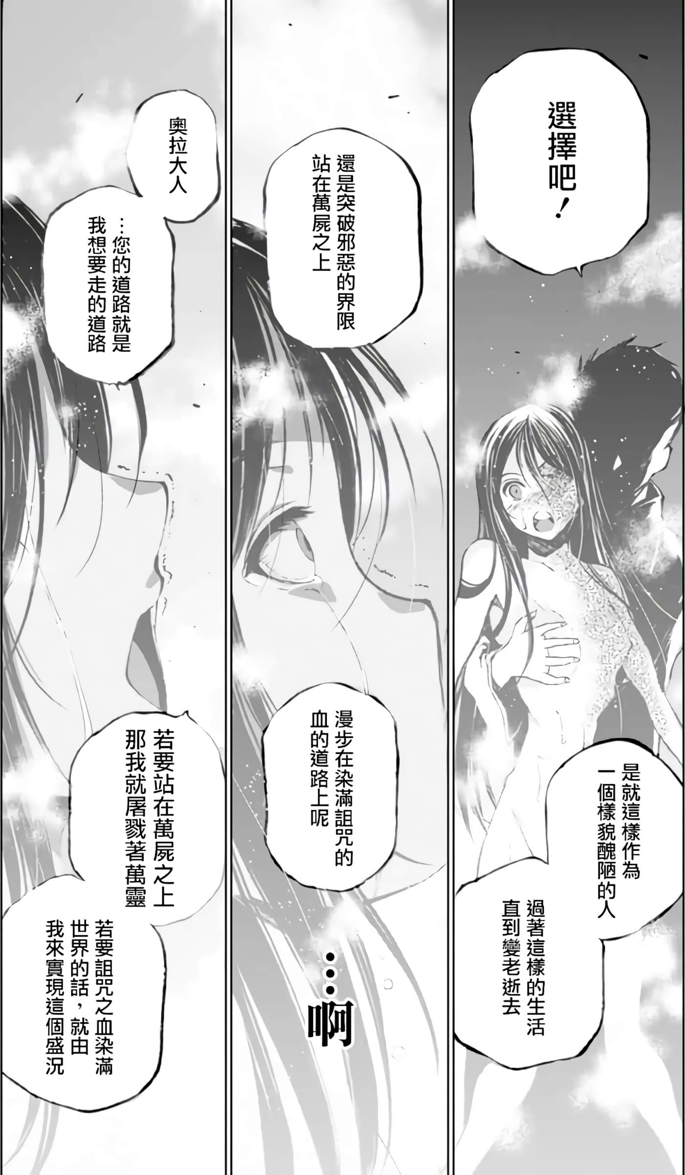 第 4 卷 第 22 页