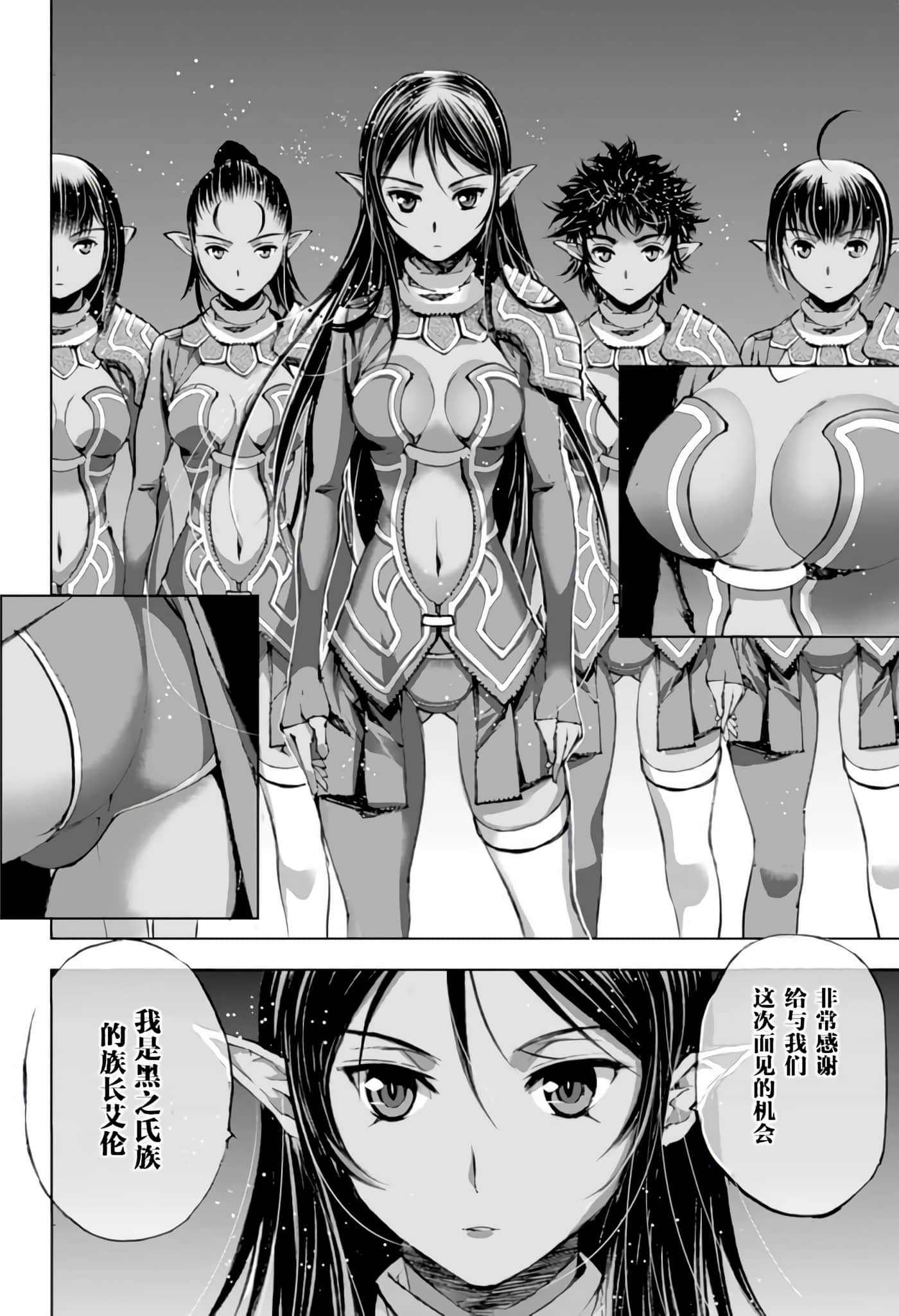 第 5 卷 第 4 页
