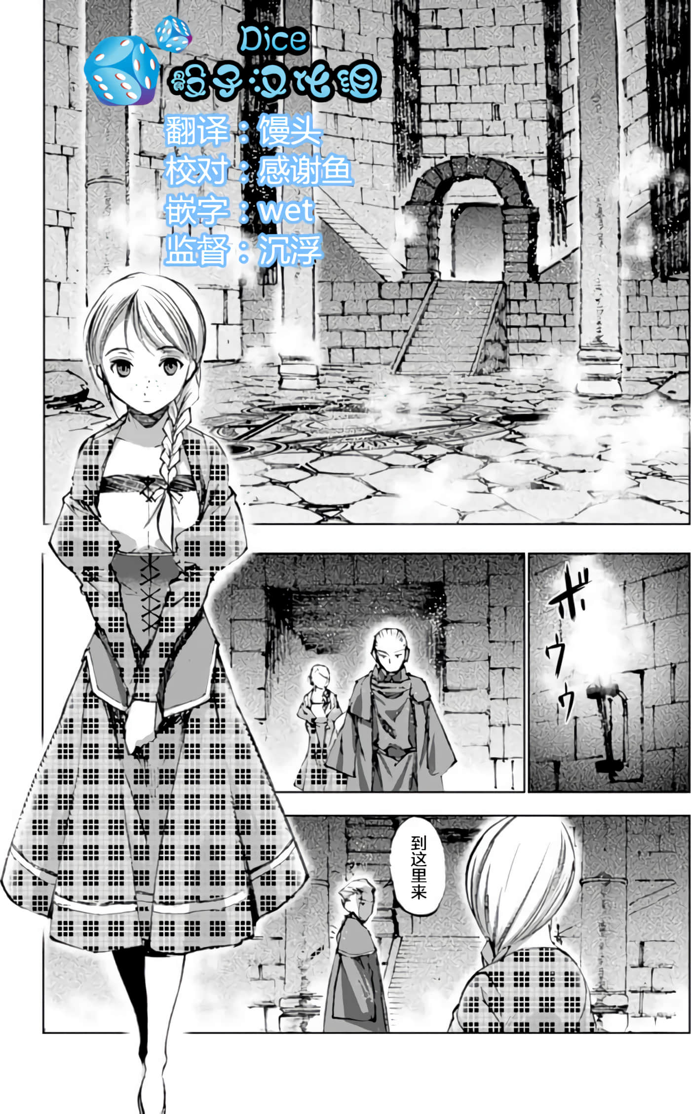 第 5 卷 第 23 页