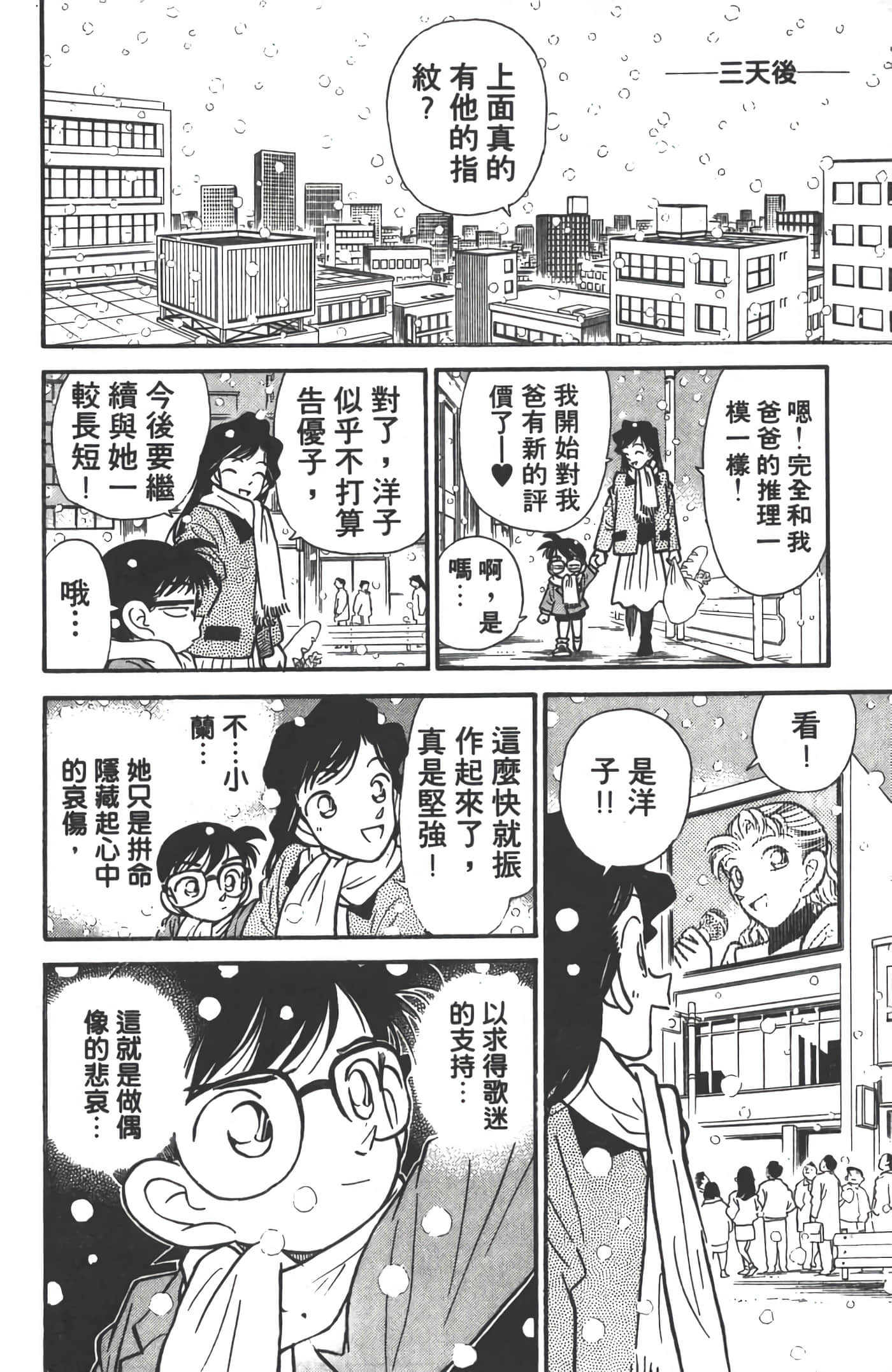 第 1 卷 第 177 页