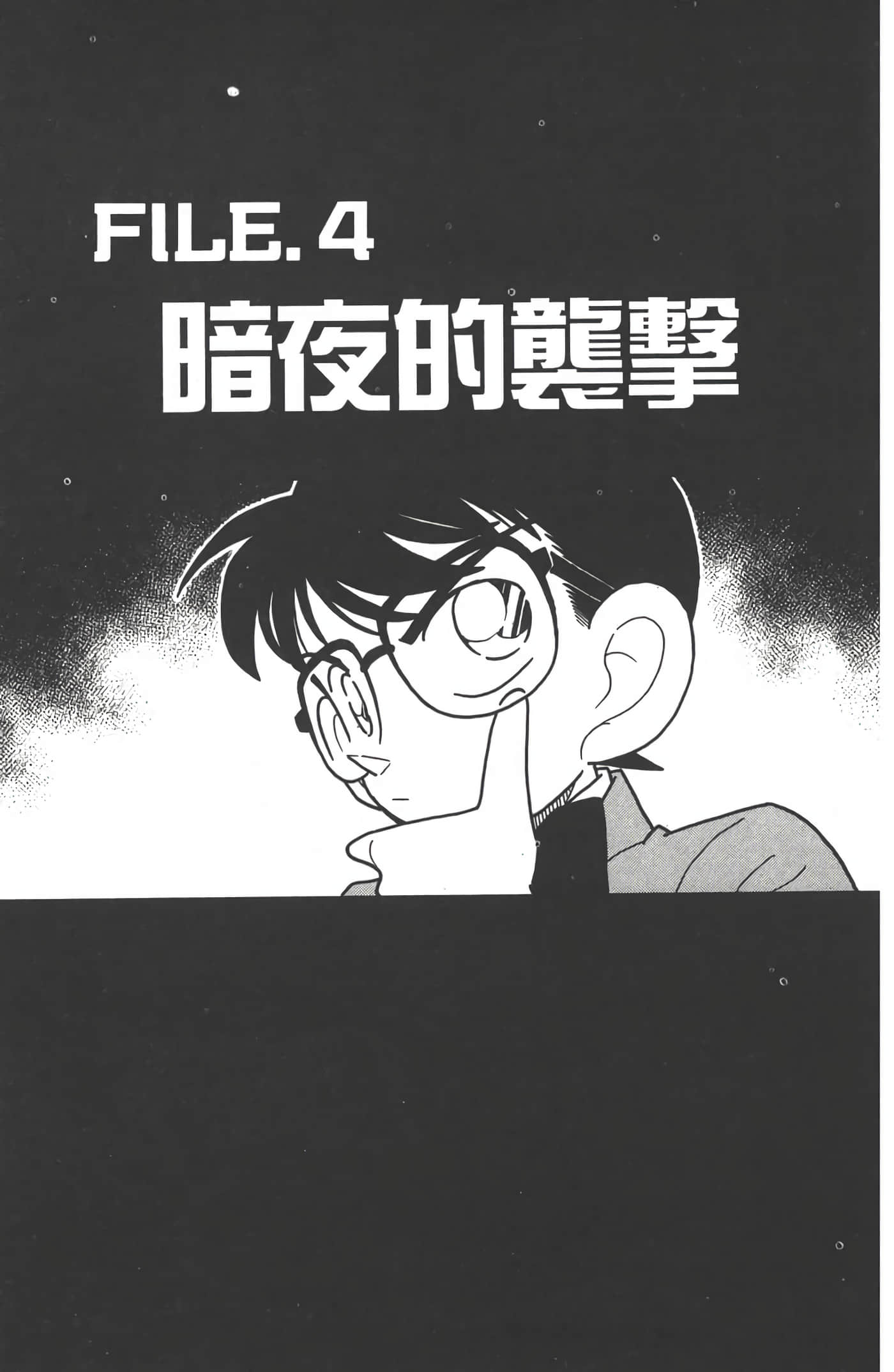 第 5 卷 第 56 页