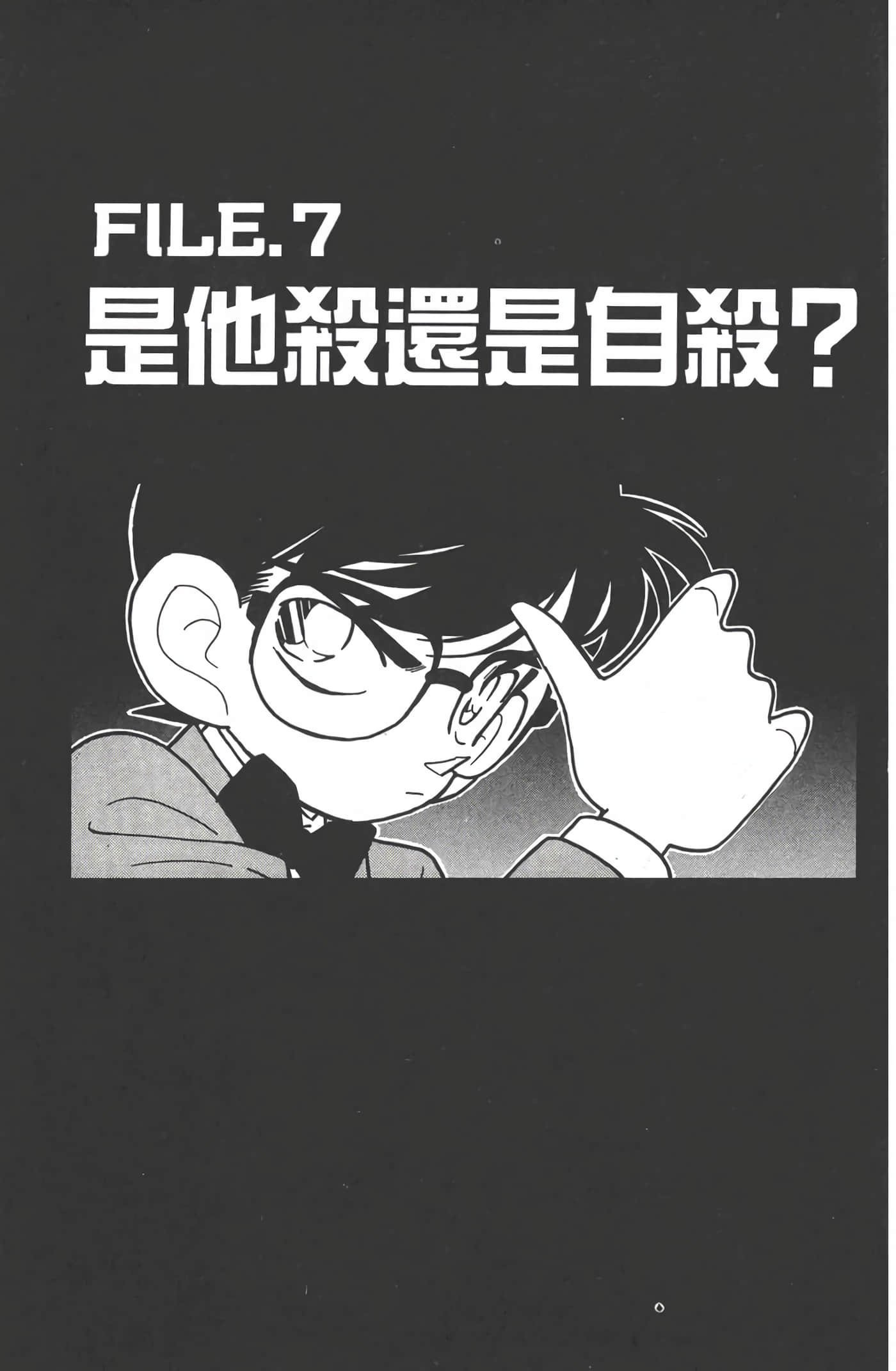 第 5 卷 第 104 页