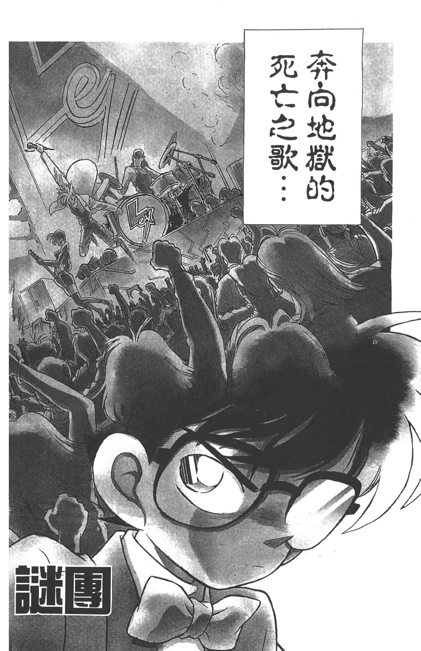 第 5 卷 第 121 页