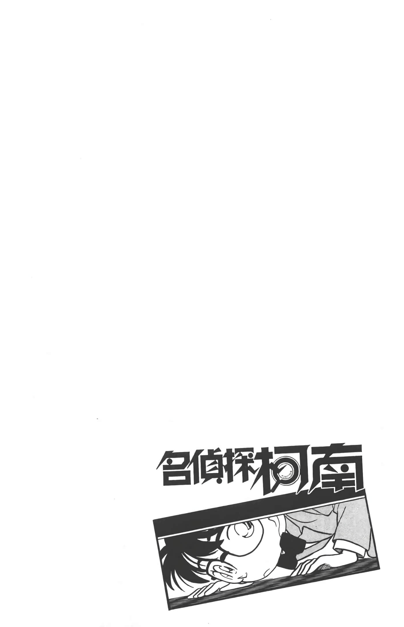 第 5 卷 第 123 页