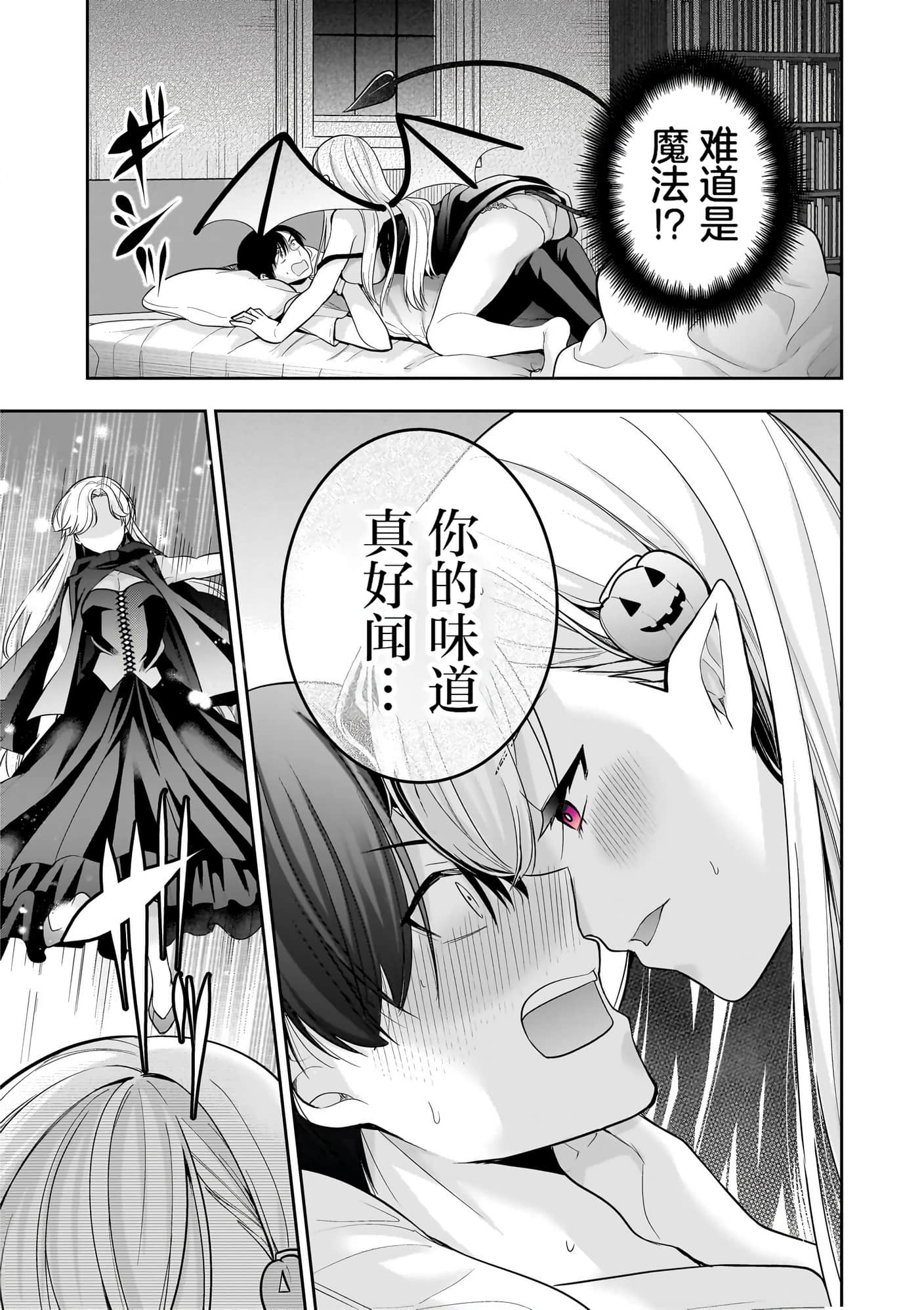 第 45 页