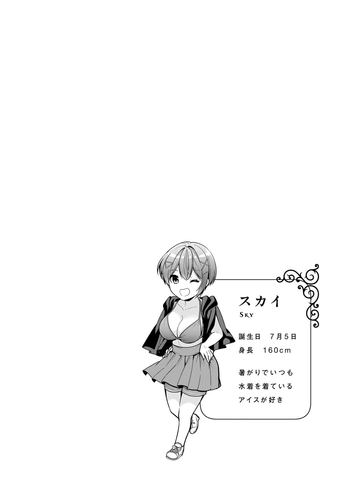 第 109 页