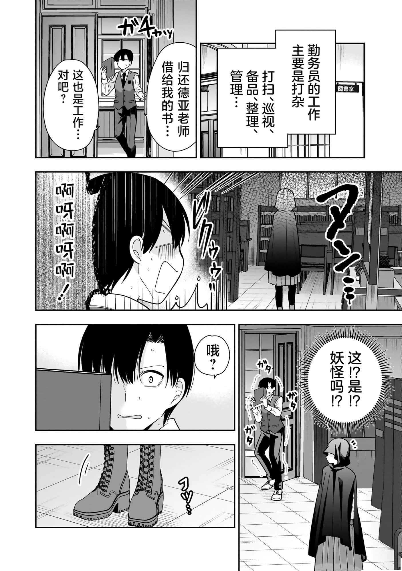第 115 页