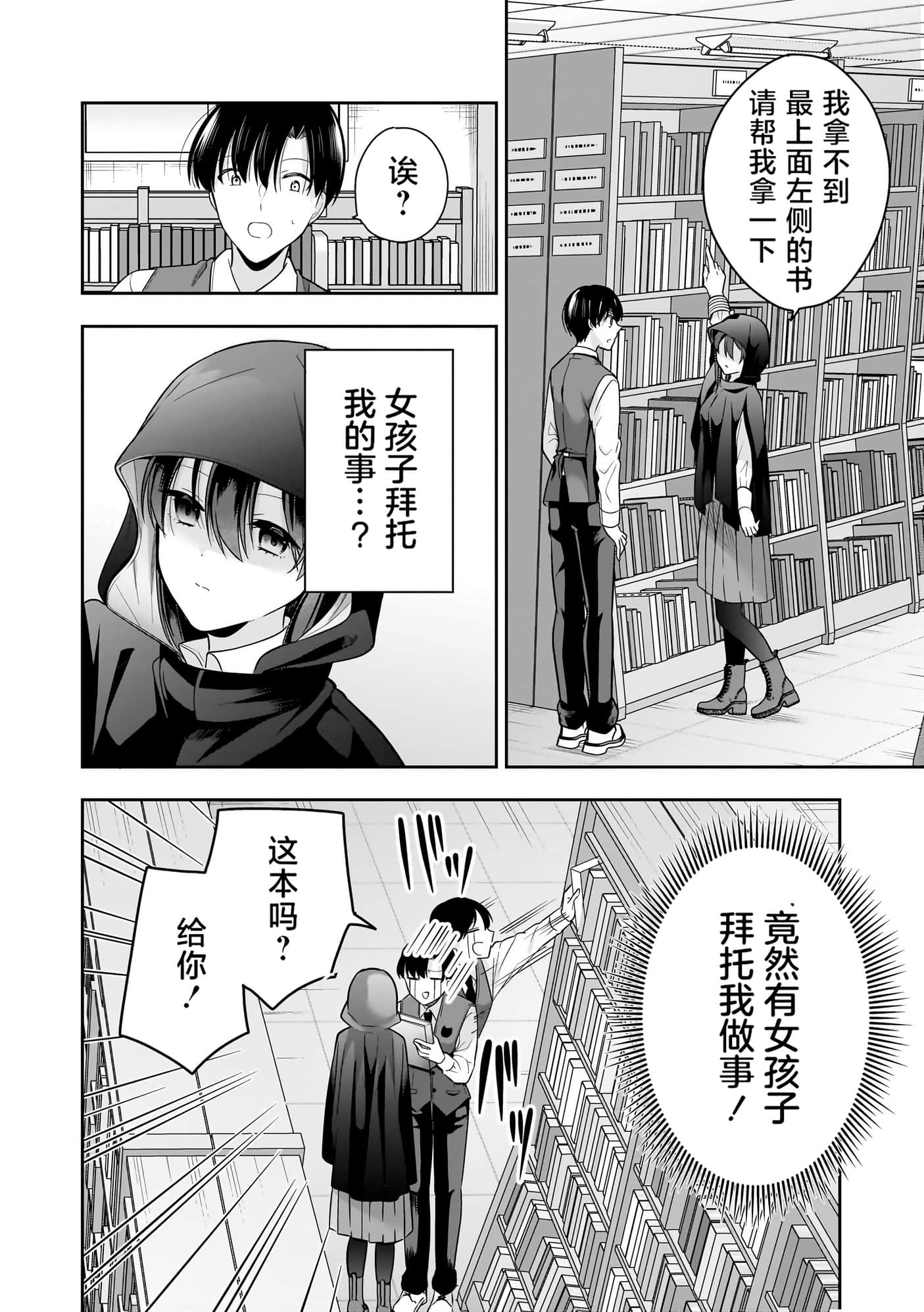 第 117 页