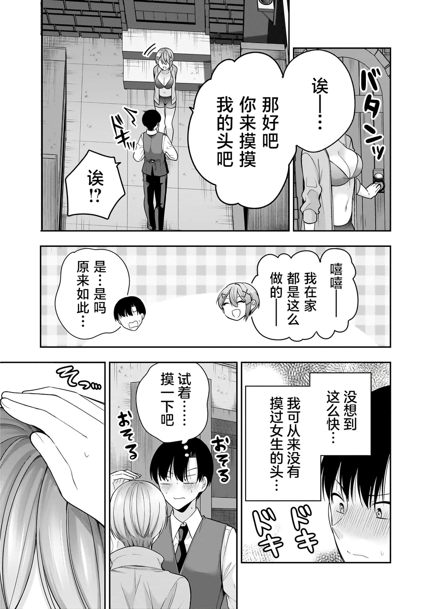 第 126 页