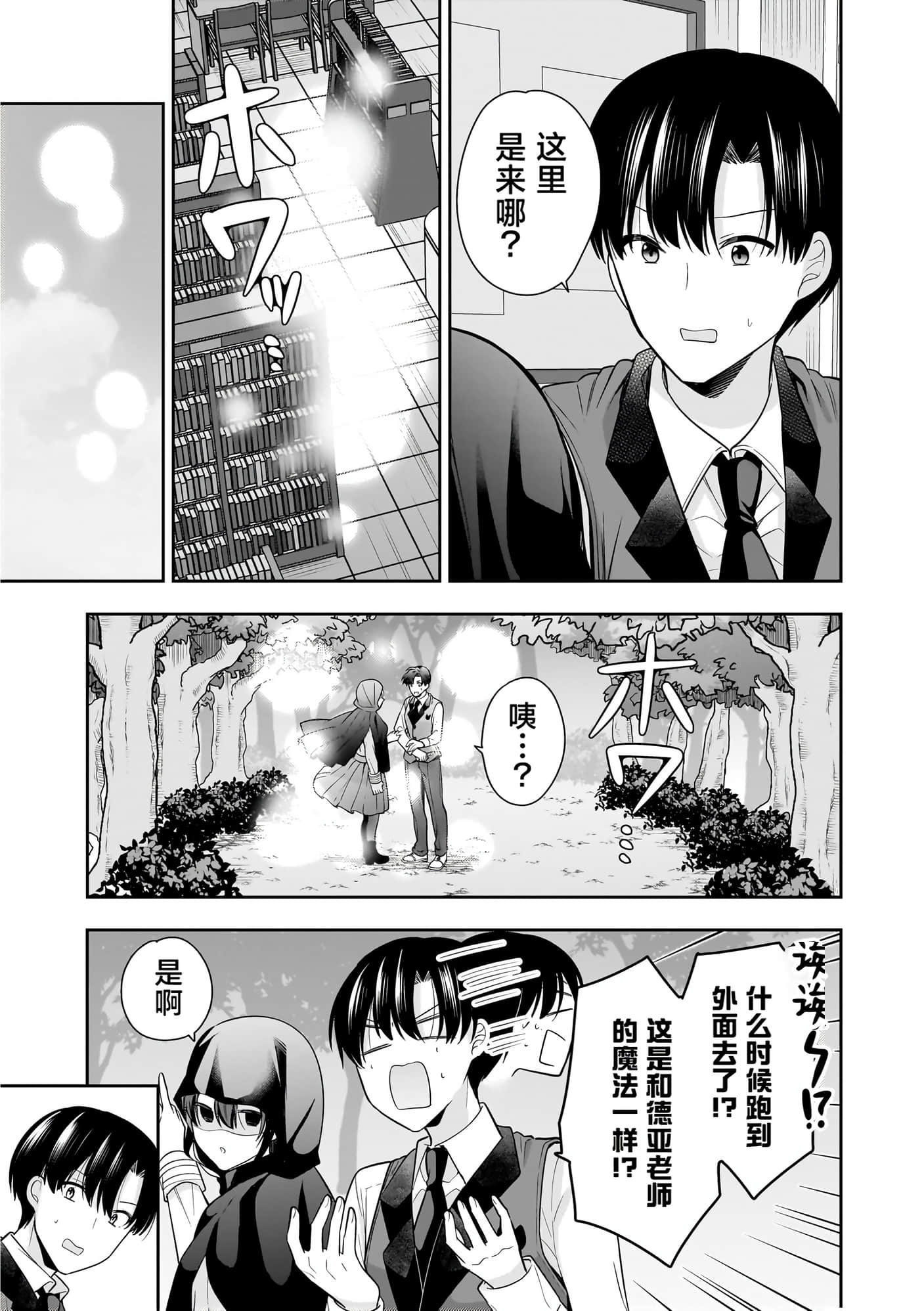 第 60 页