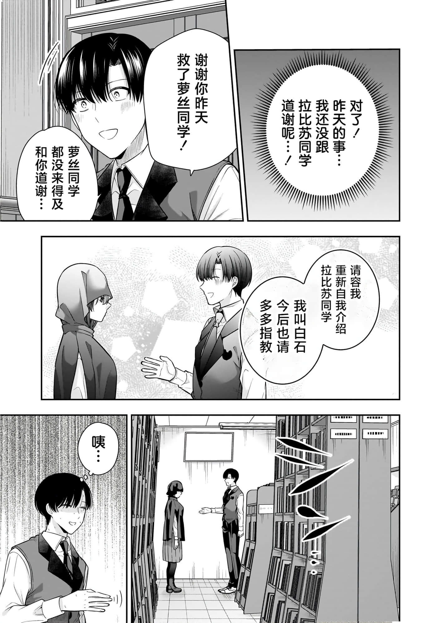 第 124 页