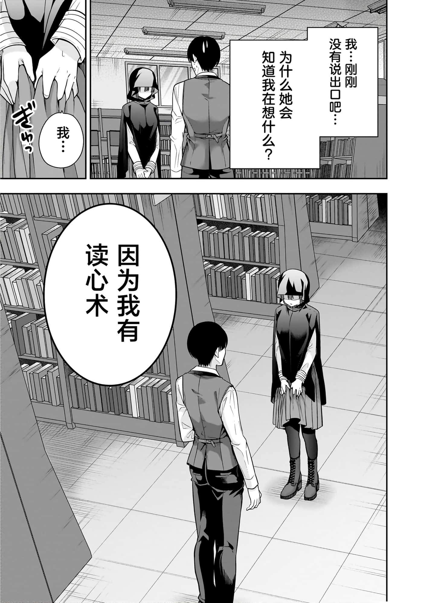 第 126 页