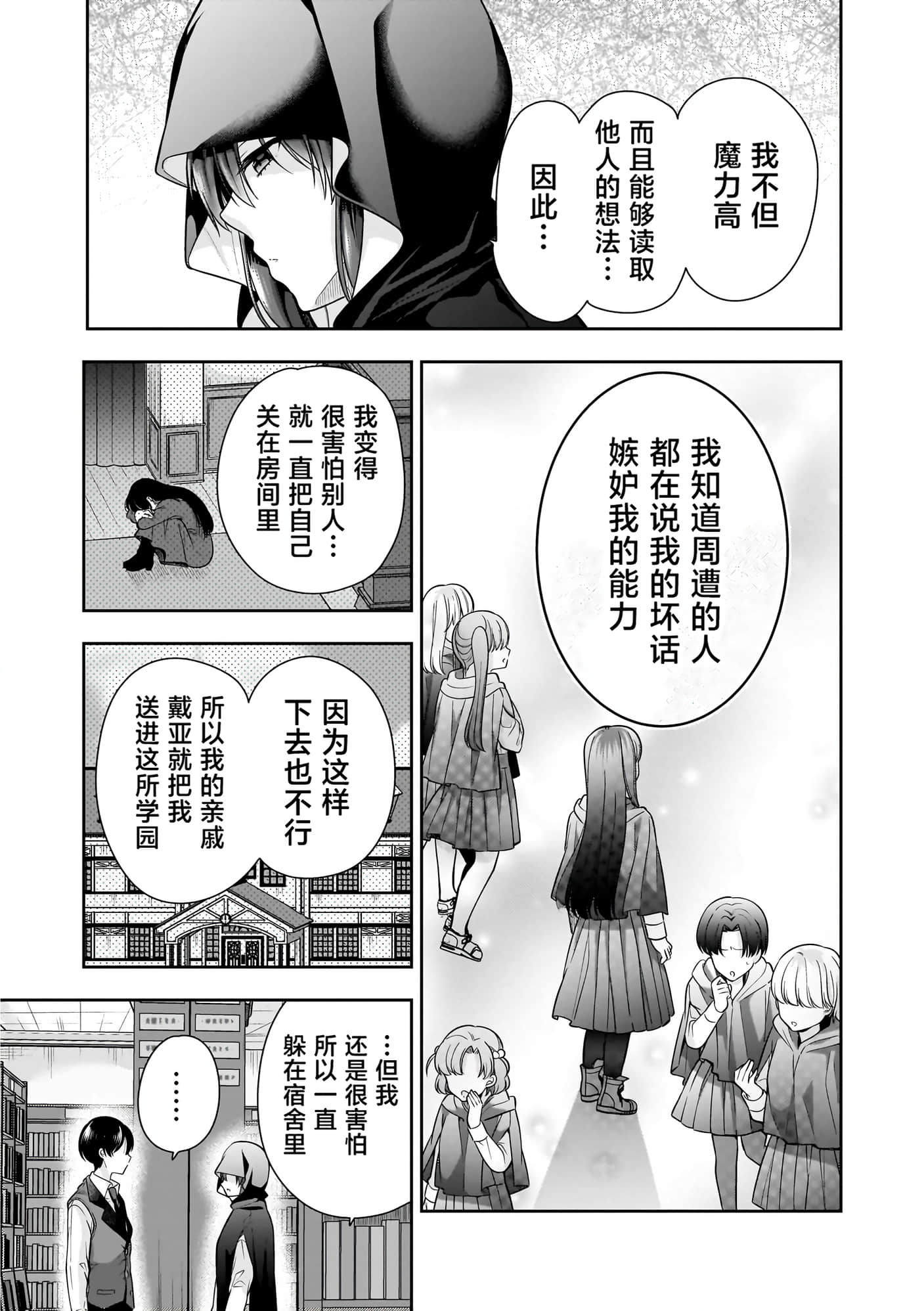 第 128 页