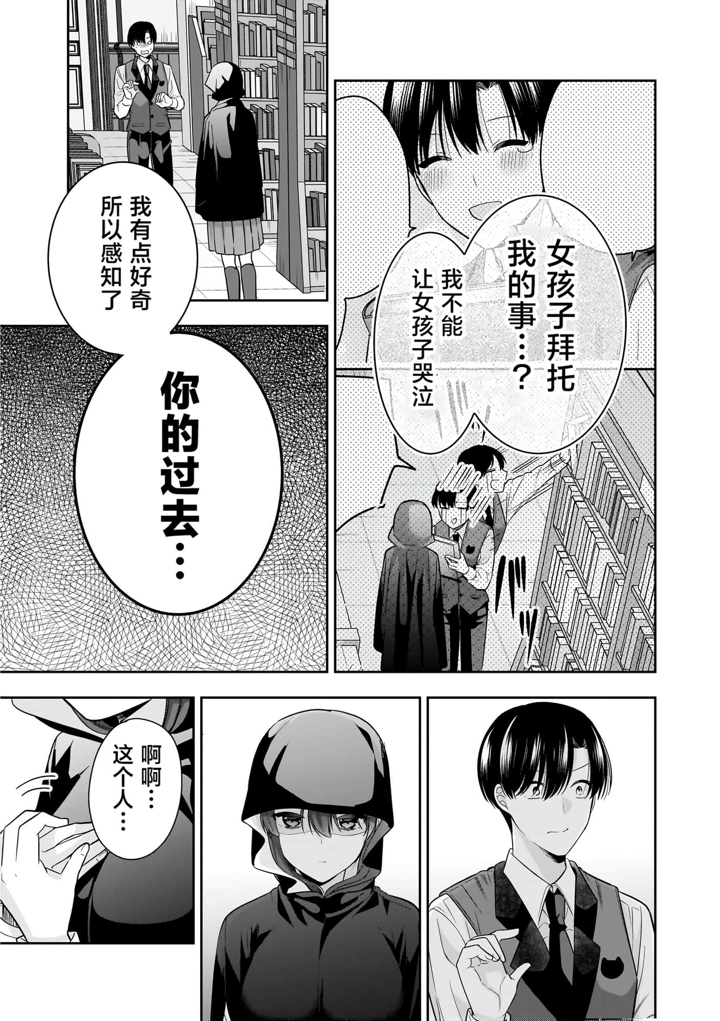 第 130 页