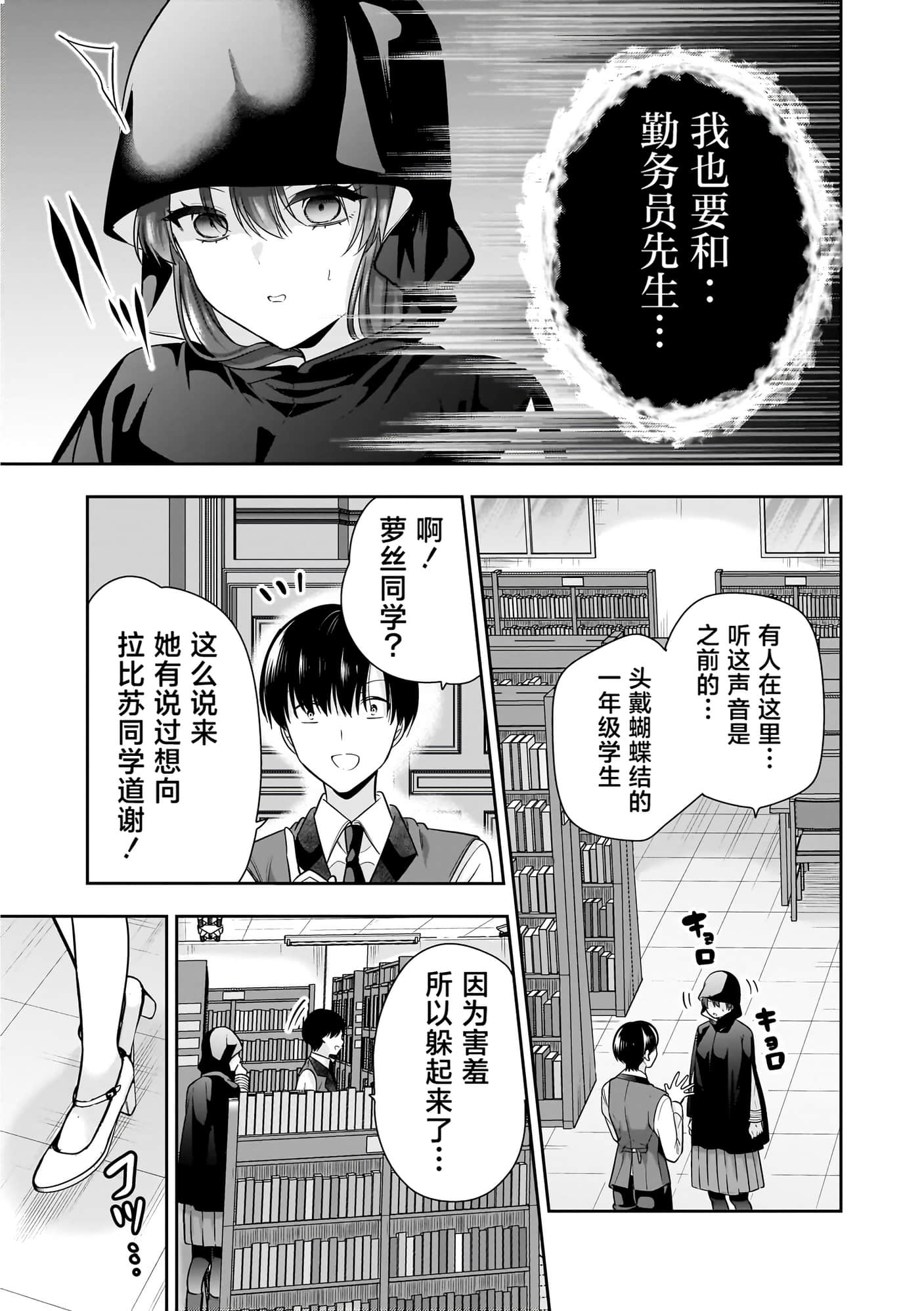 第 134 页
