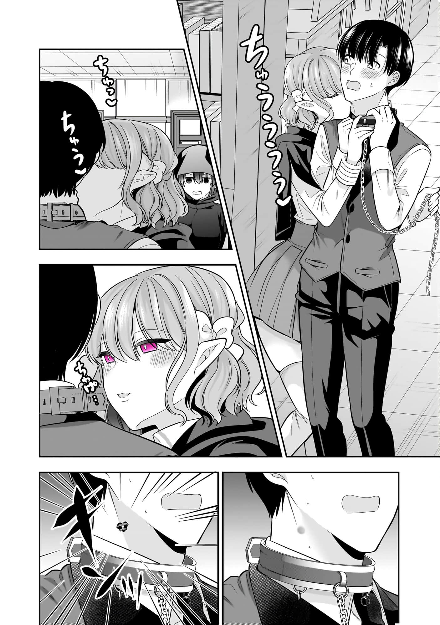 第 141 页