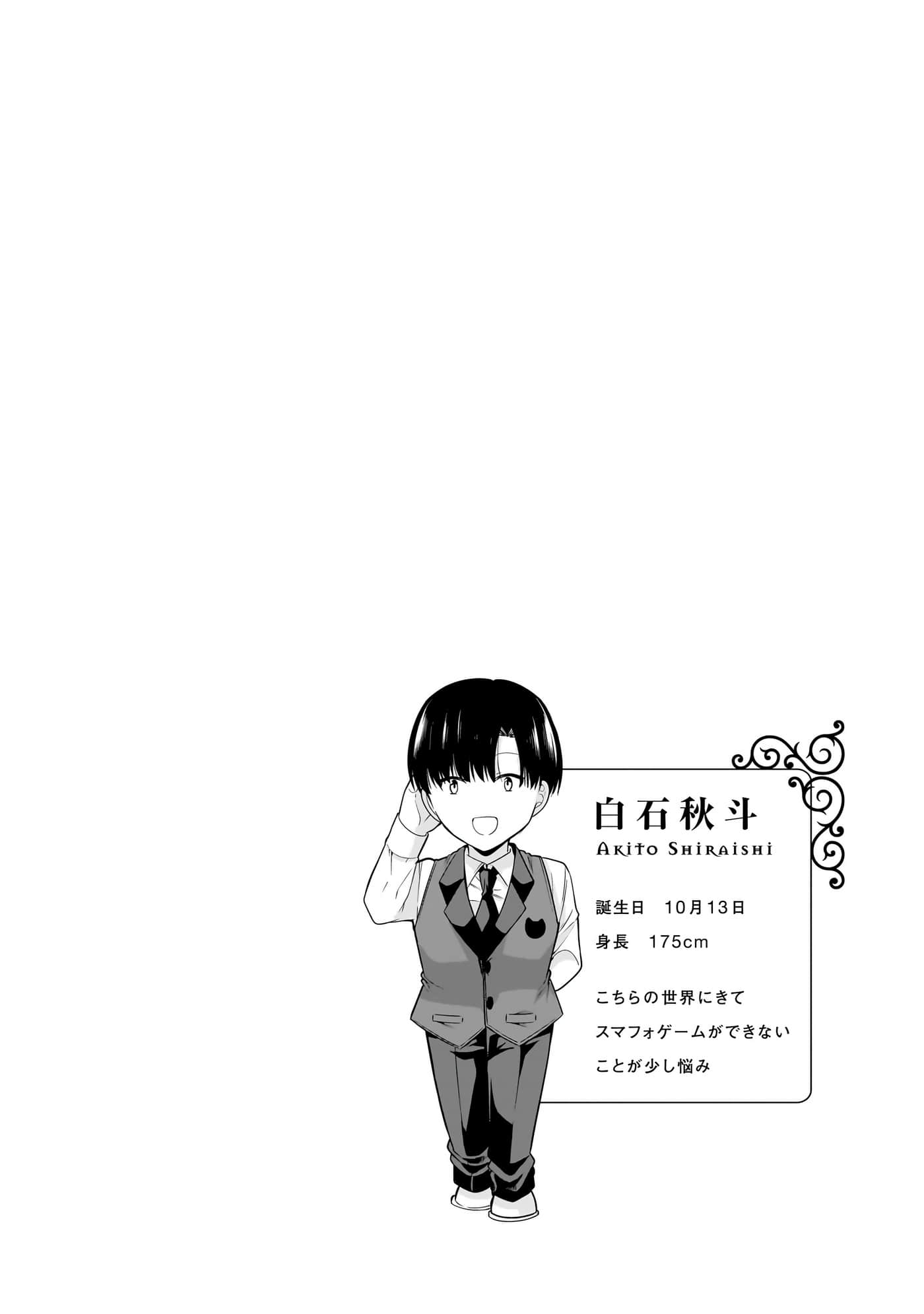 第 94 页