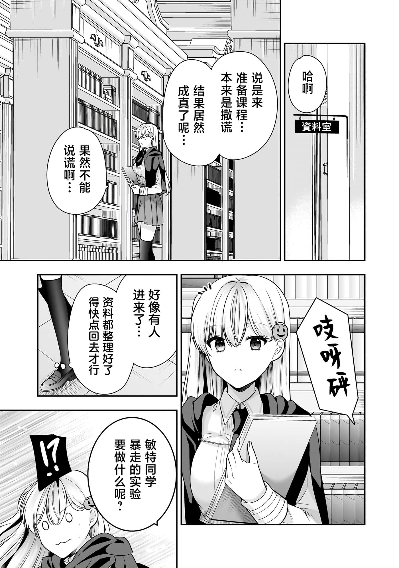 第 108 页