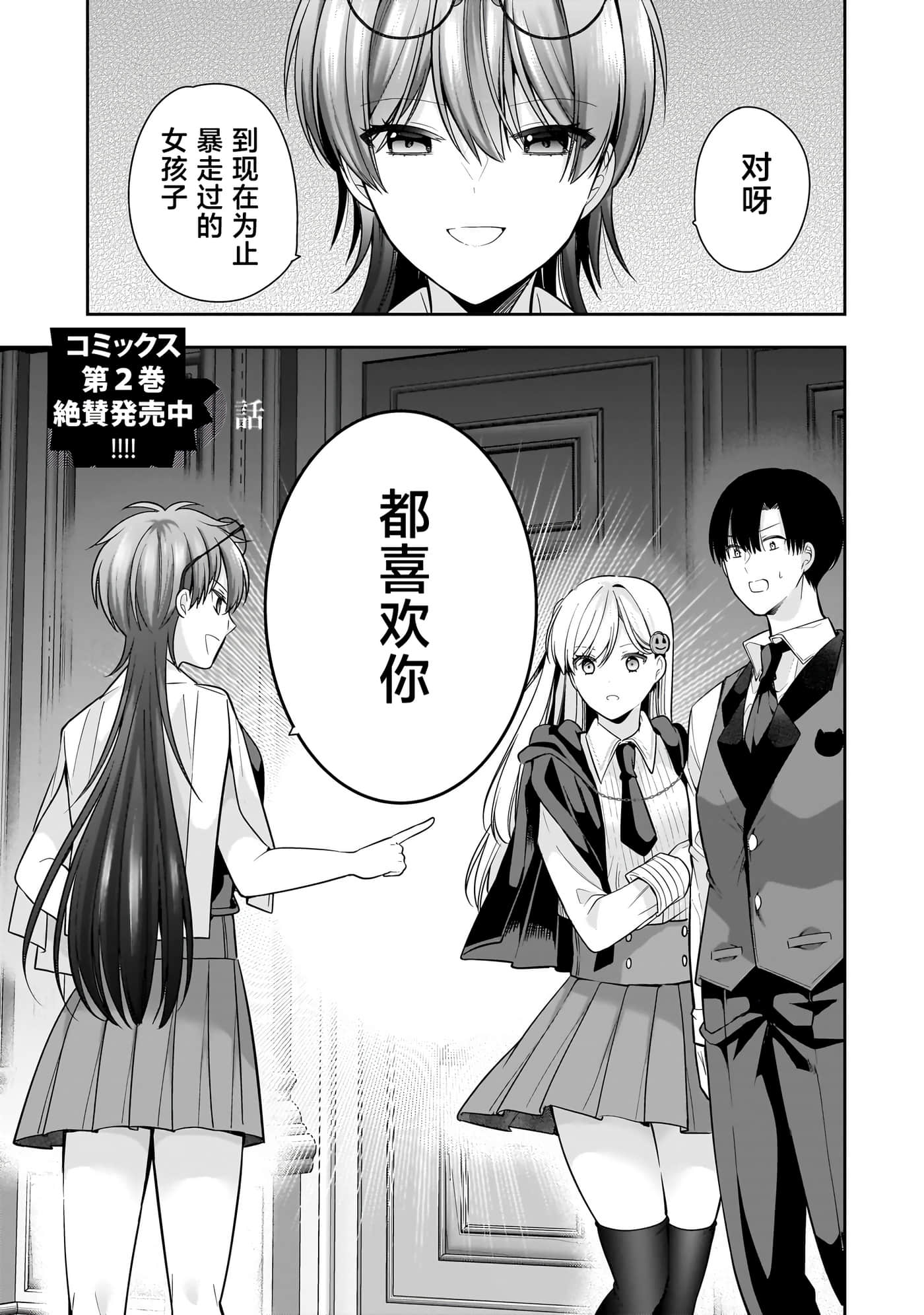 第 120 页