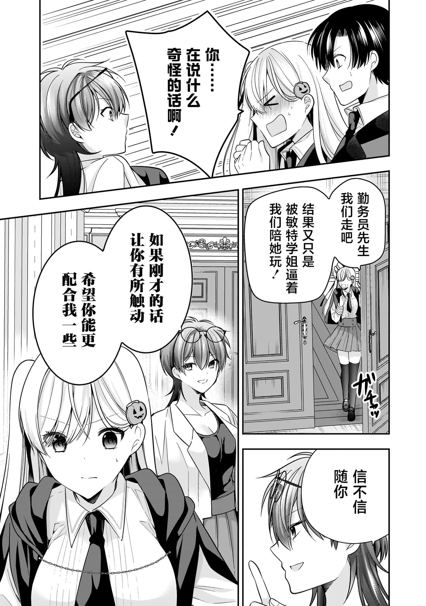 第 122 页