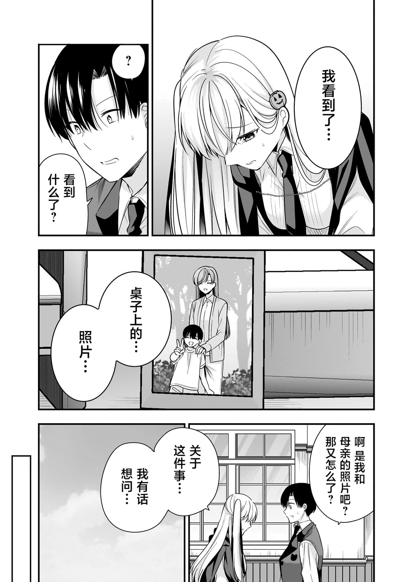 第 126 页