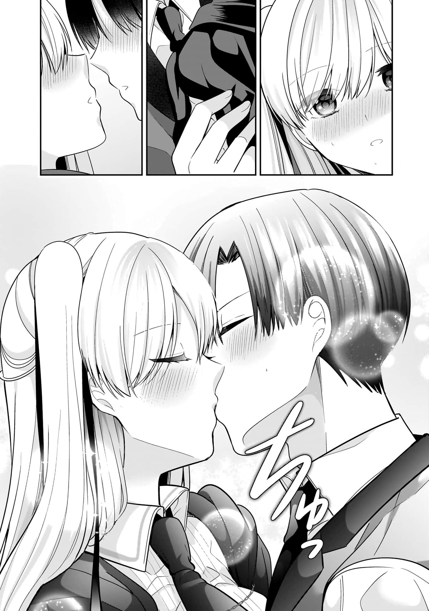 第 90 页