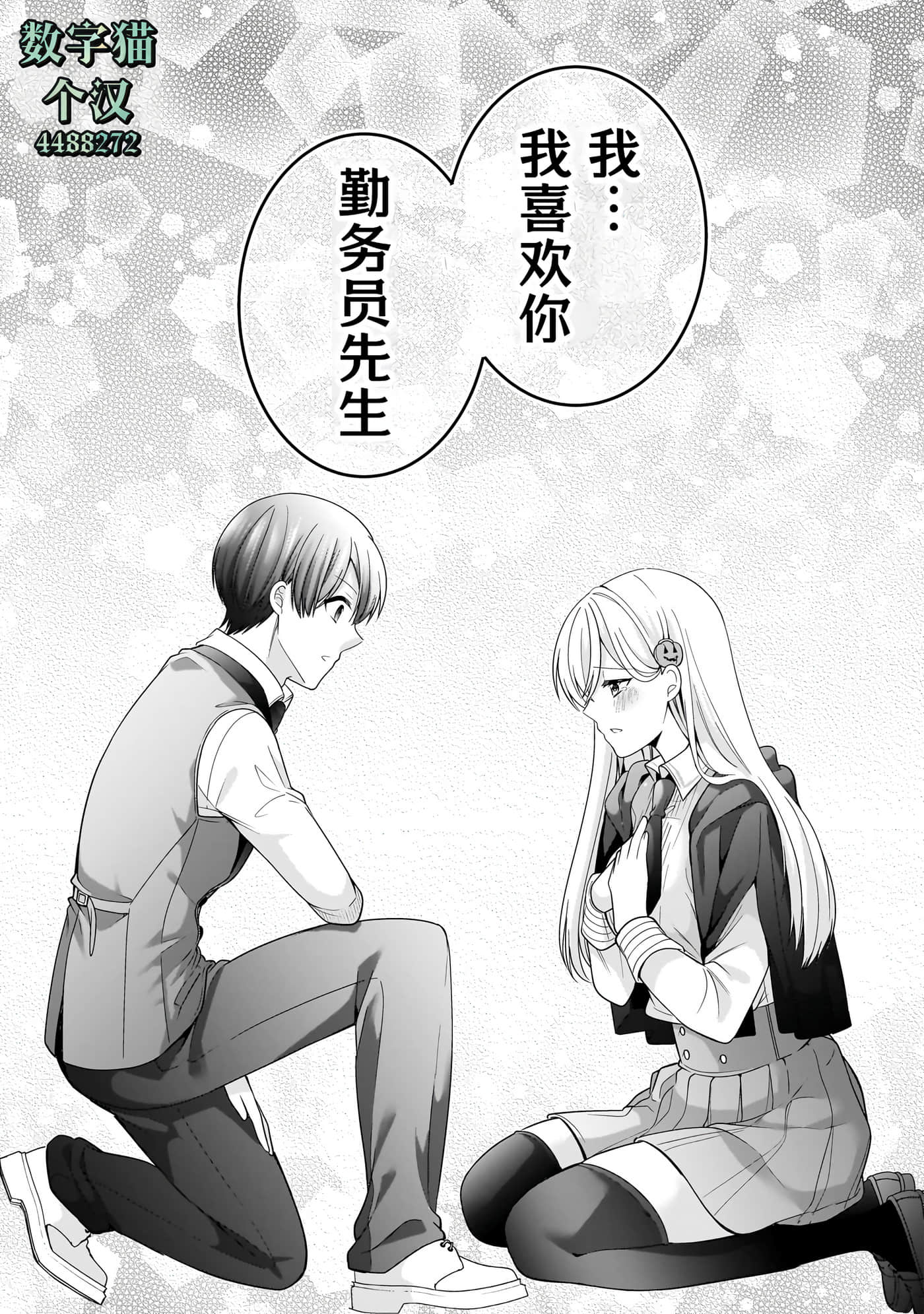 第 106 页