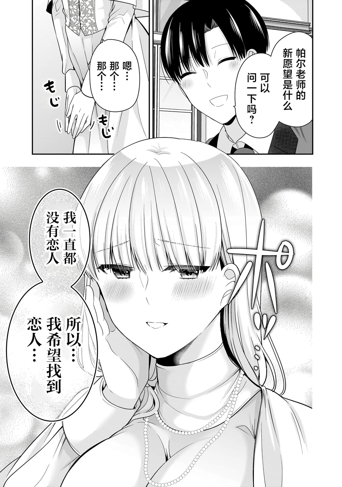 第 124 页