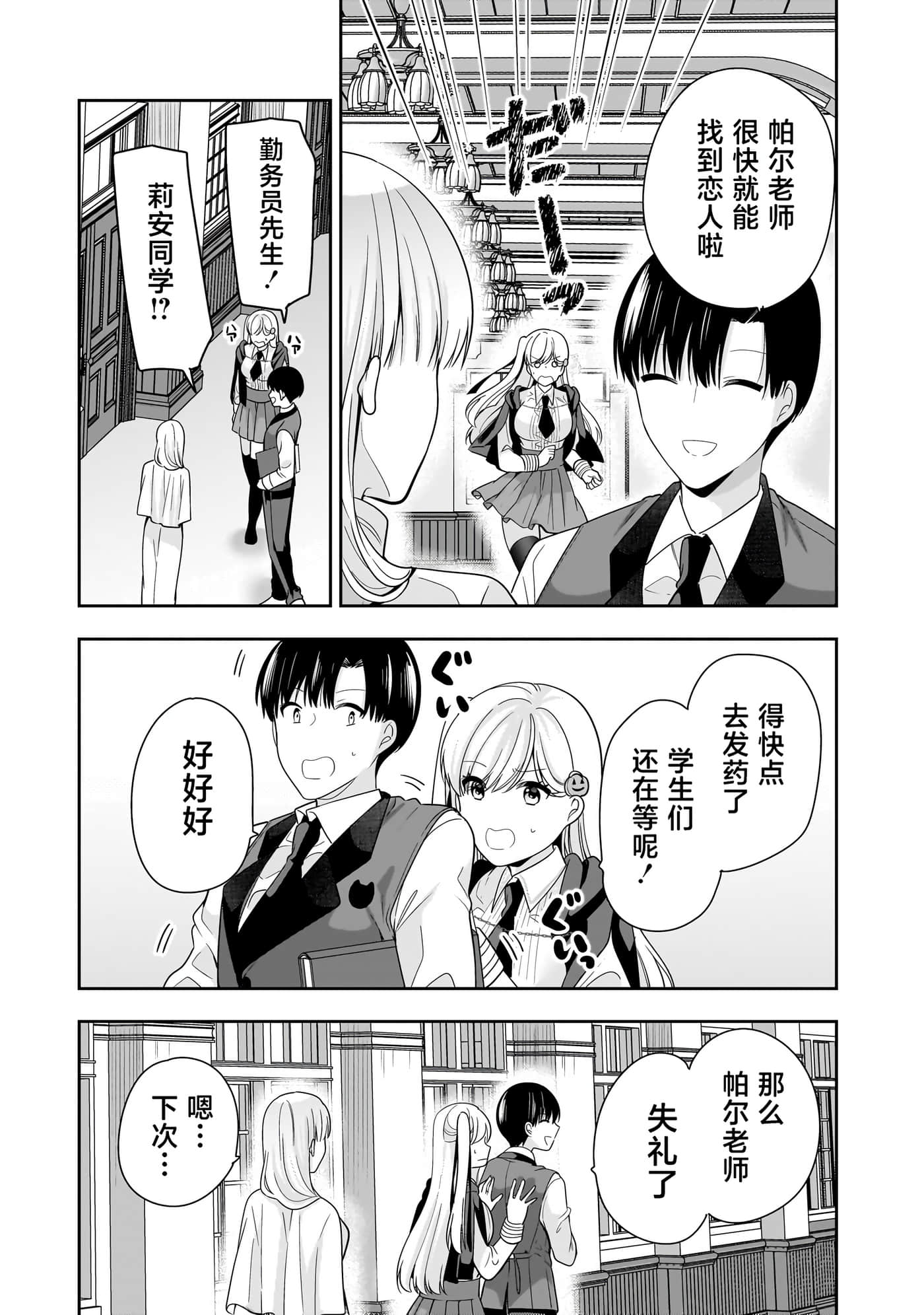 第 125 页