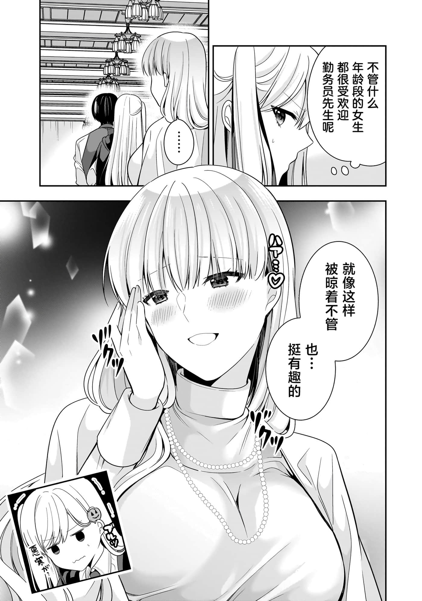 第 126 页