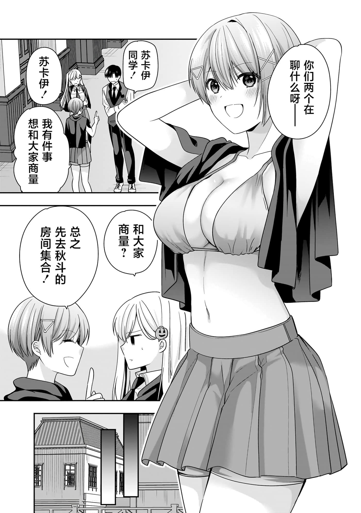 第 130 页