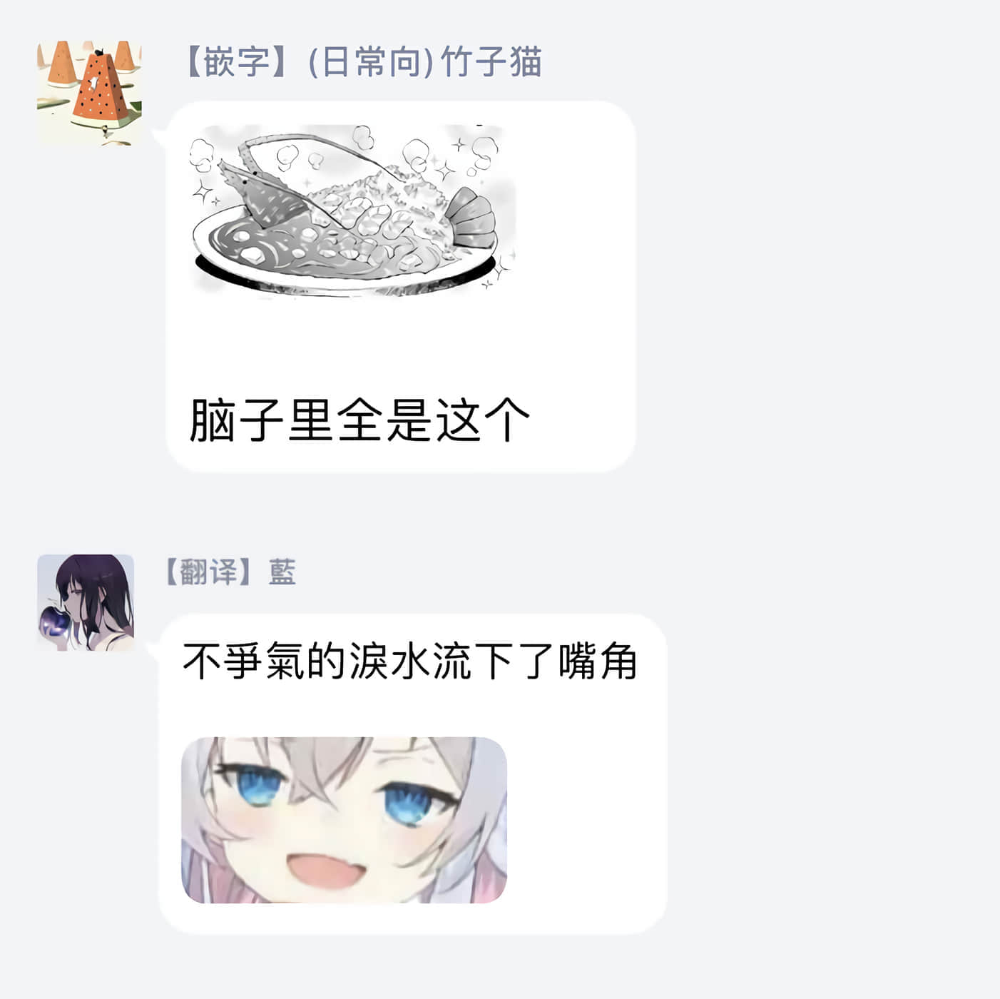 第 1 卷 第 12 页