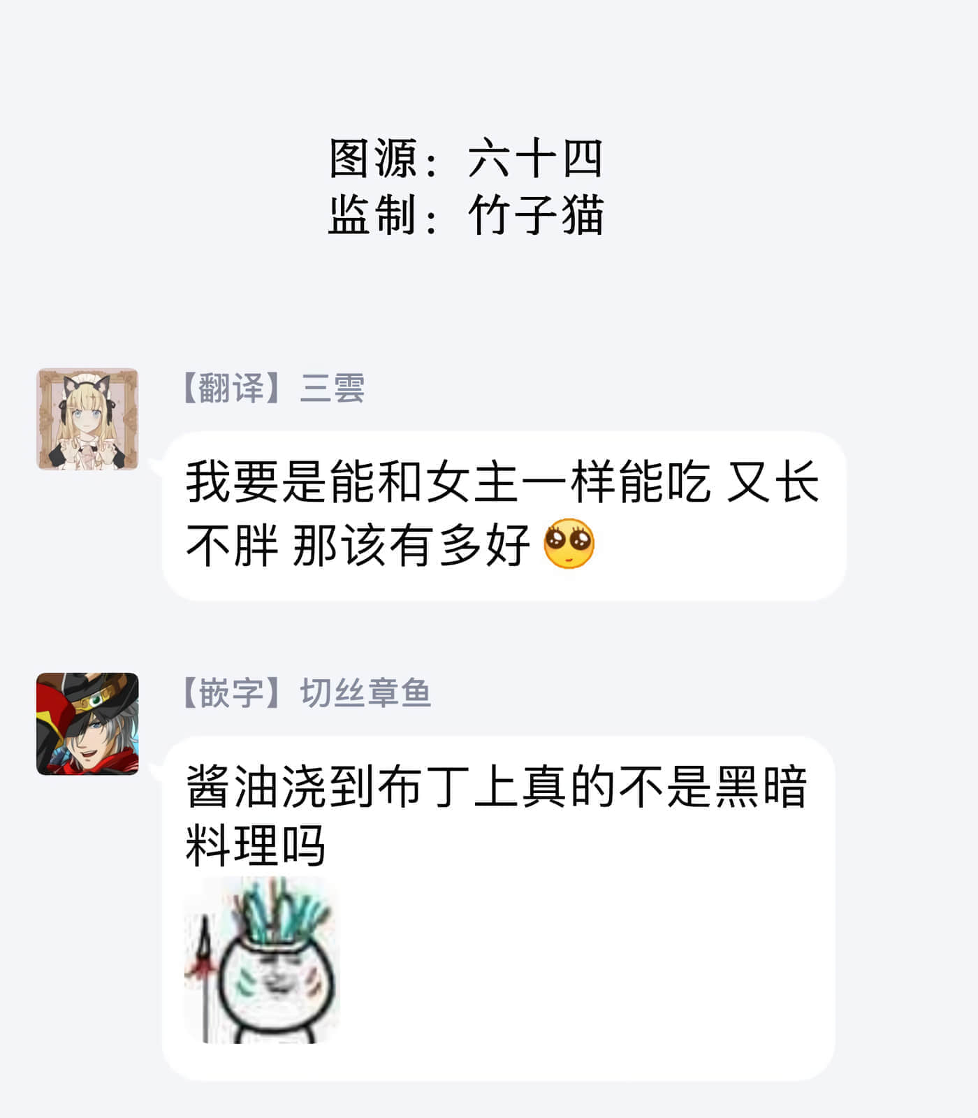 第 4 卷 第 7 页