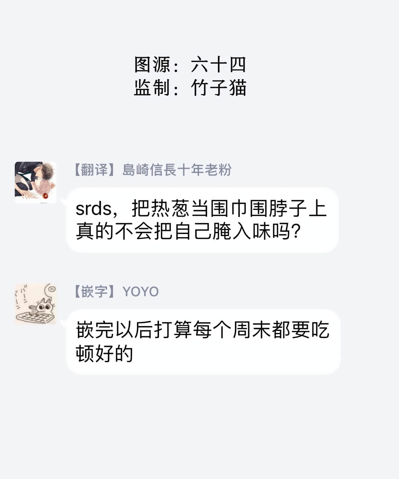 第 5 卷 第 7 页