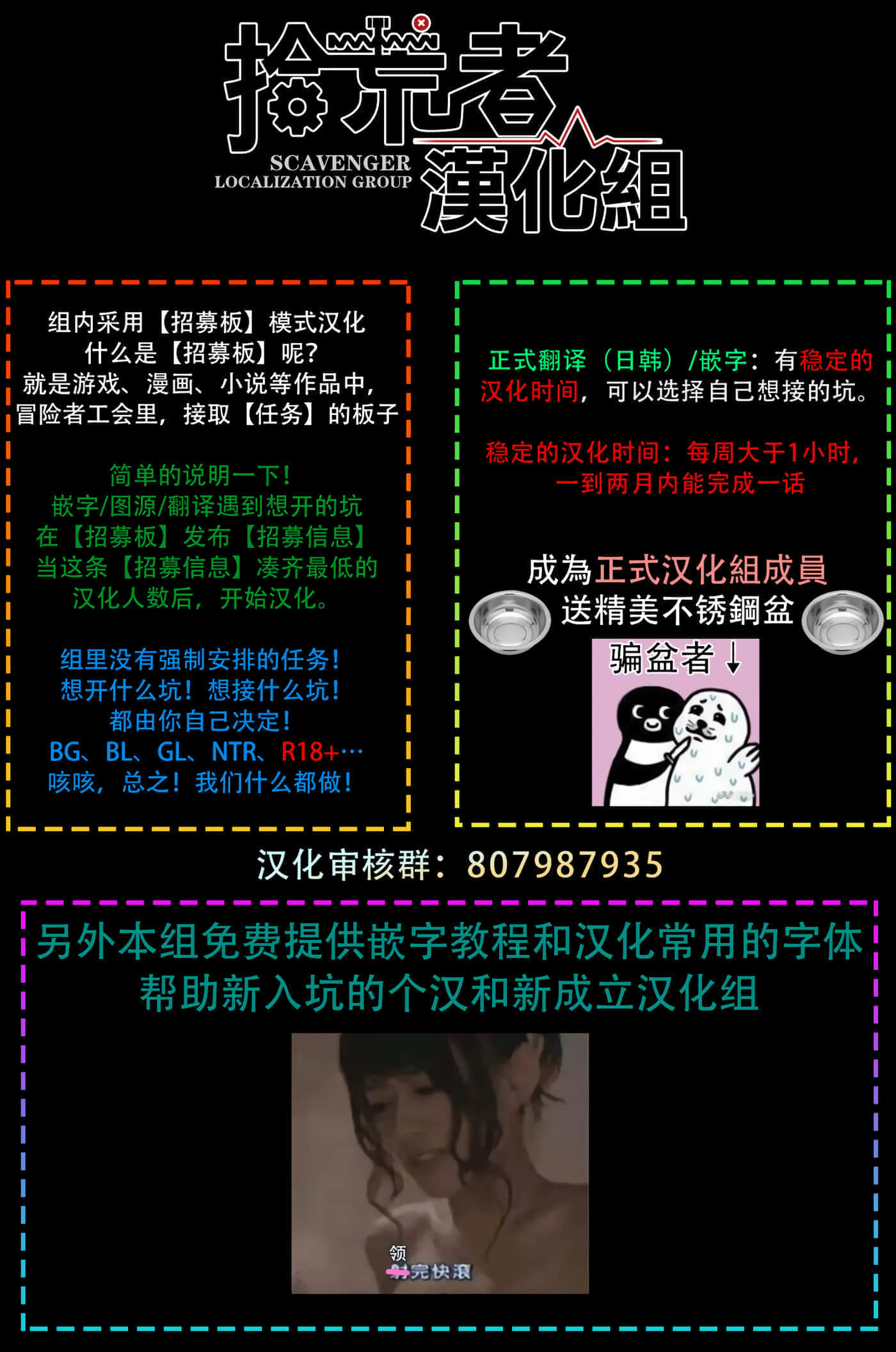 第 5 卷 第 8 页